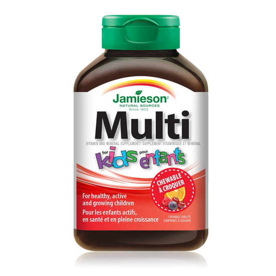 Kids MULTI sa gvožđem, 60 tableta za žvakanje + POKLON