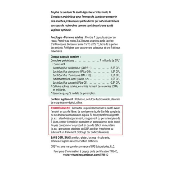 Womens PROBIOTIC Complex, Probiotik za ŽENE, 7 milijardi aktivnih ćelija, 5 sojeva