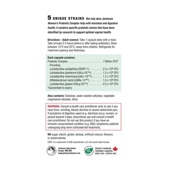 Womens PROBIOTIC Complex, Probiotik za ŽENE, 7 milijardi aktivnih ćelija, 5 sojeva