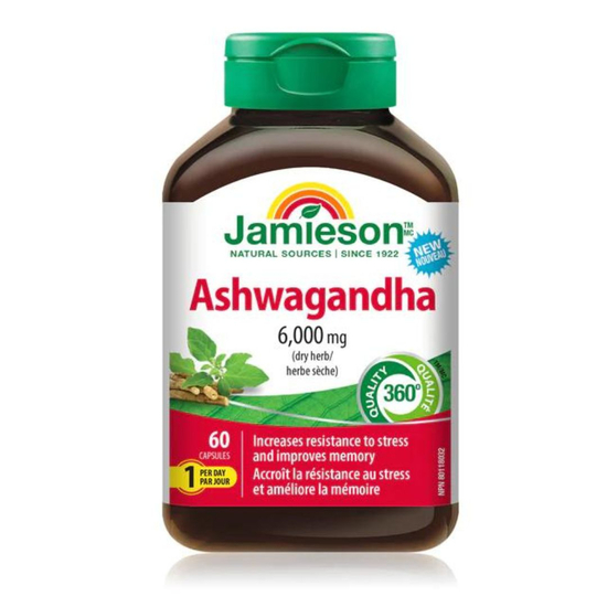 Aswagandha (Ašvaganda)