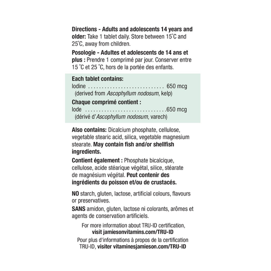 Kelp, morska alga, prirodni izvor Joda, 100 tableta