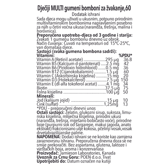 Kids MULTI Gummies, dječji gumeni bomboni za žvakanje, 60 komada